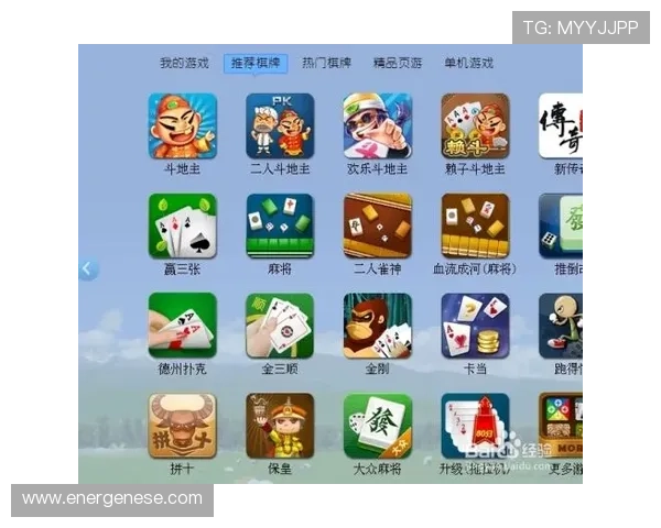 如何在J9真人游戏第一平台两个俱乐部中轻松赢取丰厚奖励与提升游戏技巧