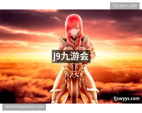 访问j9九游会官方网站，享受优质游戏体验与丰富优惠活动